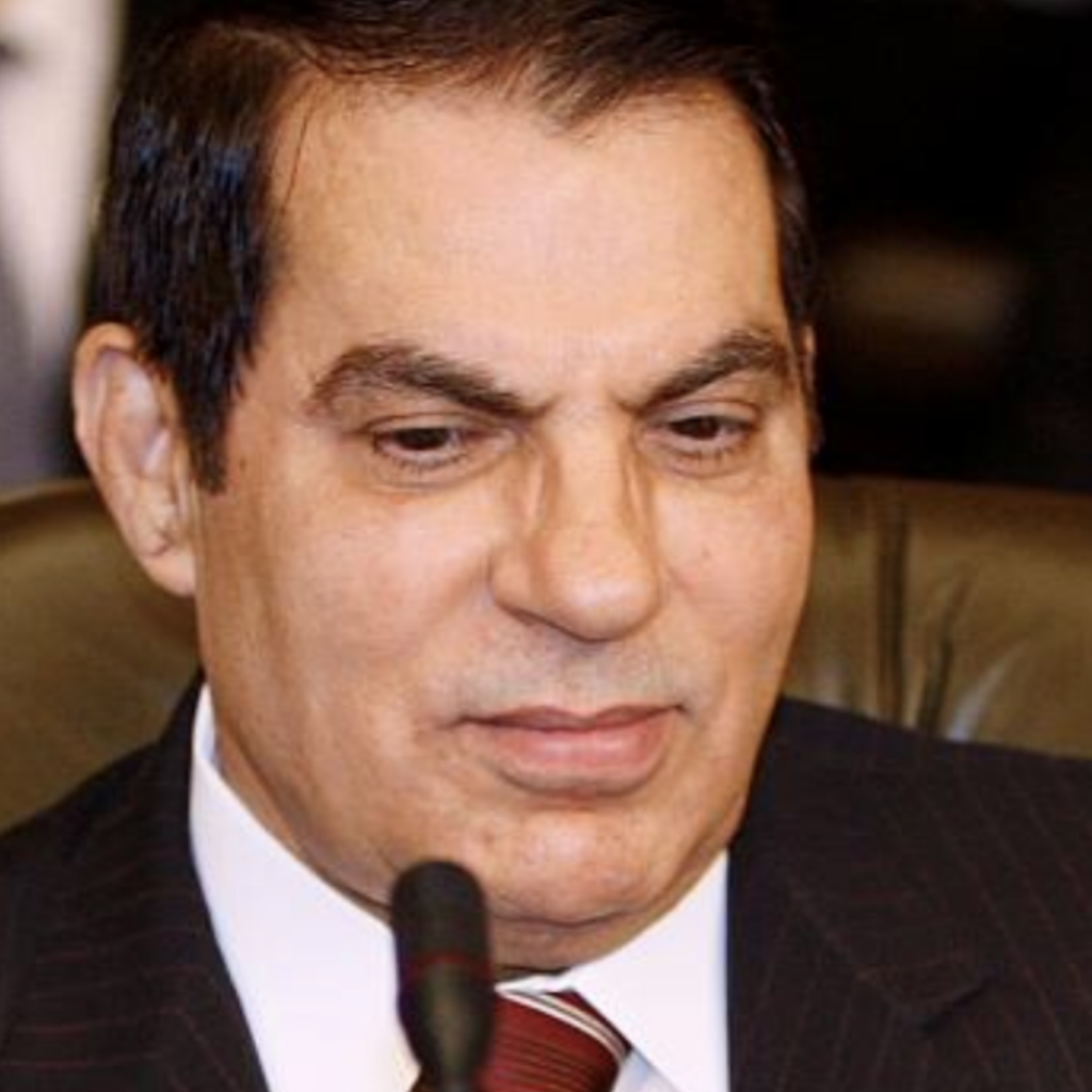 Décès de L’ancien président tunisien