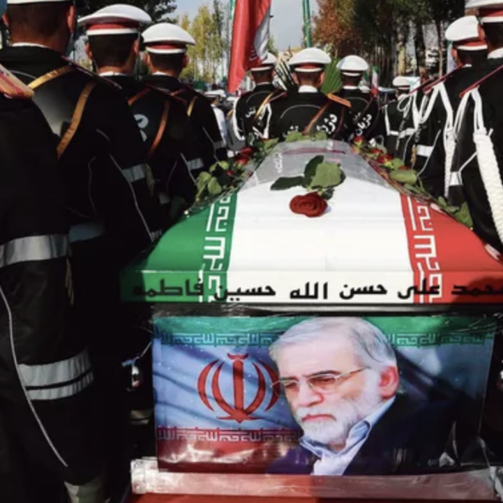 Iran rend hommage à Fakhrizadeh